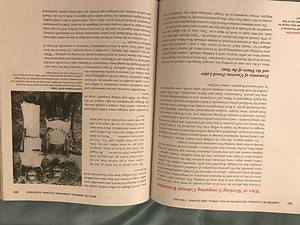 What do these sources suggest was the cultural impact of European imperialism in Africa