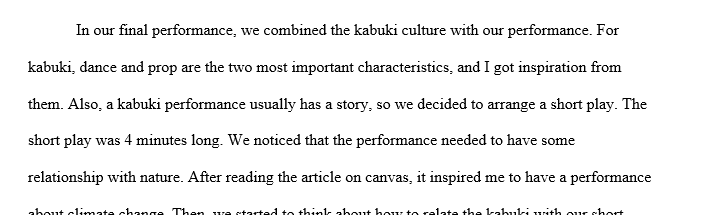 Reflection essay for a performance