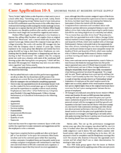 What important elements are missing in the performance management process
