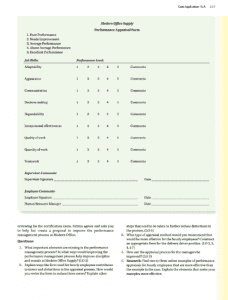 What important elements are missing in the performance management process