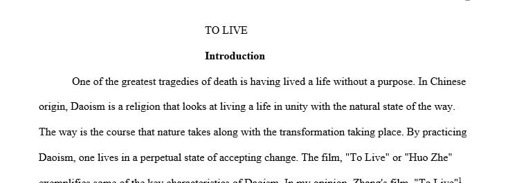 Write a short essay on the challenges of studying religion in an academic setting