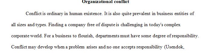 Share an example of an inherent conflict within your organization